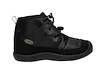 Baby Outdoor Shoes Keen Howser II Chukka Wp Black/Black