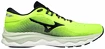 Chaussures de running pour homme Mizuno  Wave Sky 5 Neo