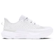 Chaussures de running pour homme Under Armour Infinite Pro WHT