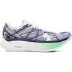 Chaussures de running  Under Armour Velociti Elite 2-WHT