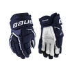 Gants de hockey Bauer Supreme Ultrasonic Intermediate