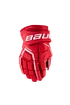 Gants de hockey Bauer Supreme Ultrasonic Intermediate