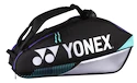 Housse de raquettes Yonex  Pro Racquet Bag 92426 Black/Silver