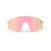 Lunettes de sport Rudy Project  Astral X SP945458-0001