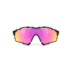 Lunettes de sport Rudy Project  Cutline SP635257-0001