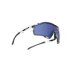 Lunettes de sport Rudy Project  Cutline SP635896-0000