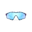 Lunettes de sport Rudy Project  Cutline SP636894-0000