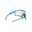 Lunettes de sport Rudy Project  Cutline SP637827-0000