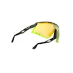 Lunettes de sport Rudy Project  Defender SP520513-0000