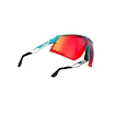 Lunettes de sport Rudy Project  Defender SP523823-0000