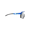 Lunettes de sport Rudy Project  Kelion SP857877-0000