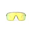 Lunettes de sport Rudy Project  Spinshield SP720530-0000