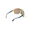 Lunettes de sport Rudy Project  Spinshield SP720530-0000