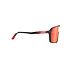 Lunettes de sport Rudy Project  Spinshield SP723806-0002