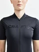 Maillot de cyclisme pour femme Craft  Essence dark grey