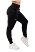 Pantalon de survêtement pour femme Nebbia  High-Waist Loose Fit Sweatpants "Feeling Good" 409 black