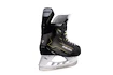 Patins de hockey sur glace Bauer Supreme M40 Intermediate