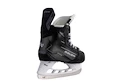 Patins de hockey sur glace Bauer Supreme M50 PRO Youth