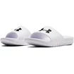 Sandales Under Armour  CORE PTH SL White