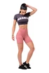 Short de cyclisme pour femme Nebbia  Fit & Smart old rose