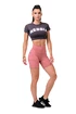 Short de cyclisme pour femme Nebbia  Fit & Smart old rose