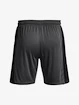 Short pour homme Under Armour  M's Ch. Knit Short-GRY