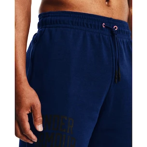 Short pour homme Under Armour  RIVAL TERRY CLLGT SHORT M