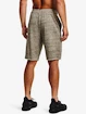 Short pour homme Under Armour  RIVAL TERRY SHORT-BRN