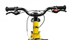 Vélo d’enfant Bemoov  M14 yellow